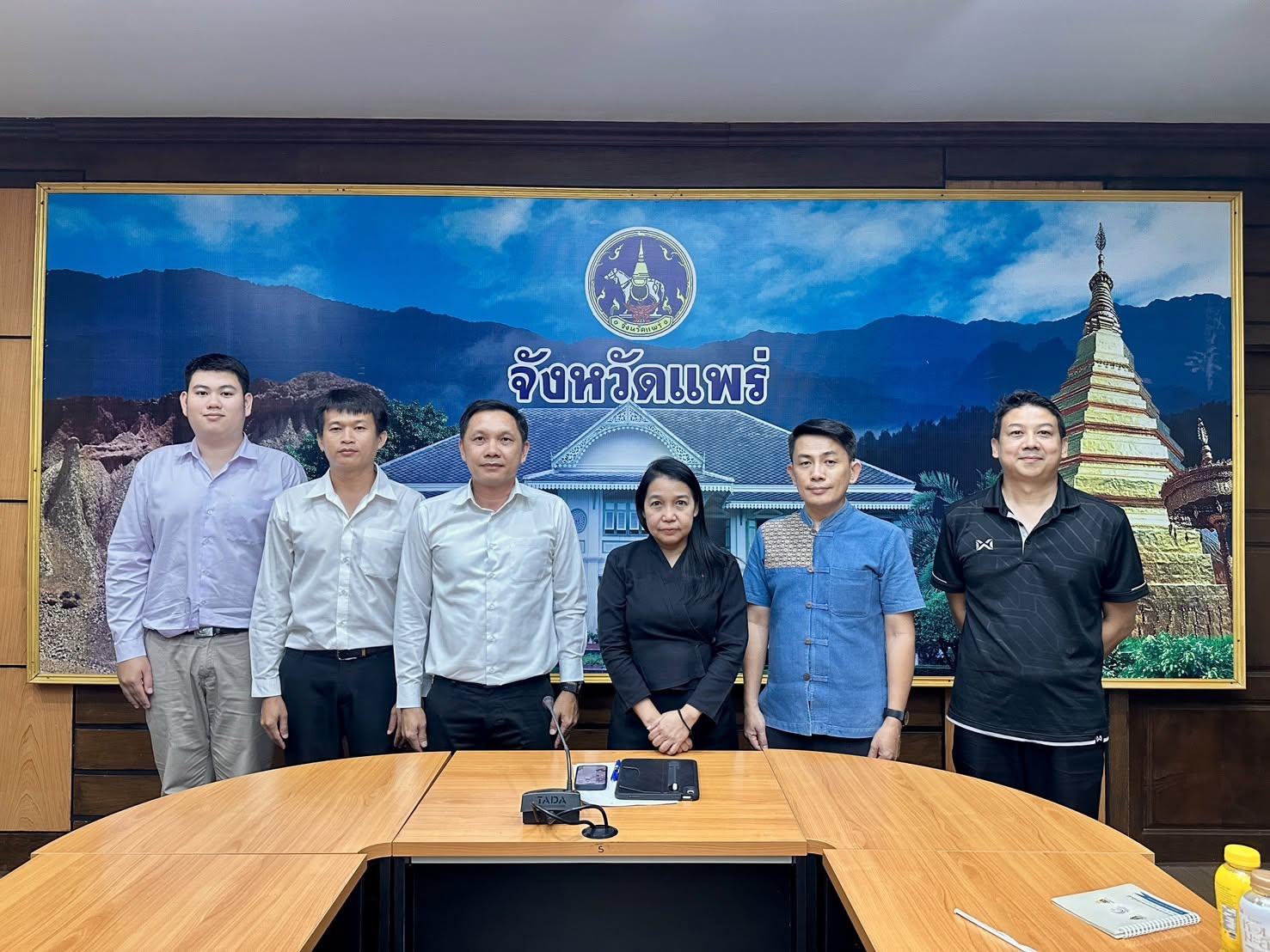 ภาพประกอบ 3